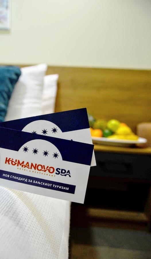 Kumanovo Spa Eksteriør billede